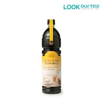 룩아워티 로얄 바나 루이보스 밀크티 베이스 1000ml, 단품
