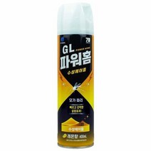 파워홈 킬라워터 그린킬 수성 에어졸(레몬향) 400ml-모기 파리, 상세페이지 참조