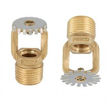 일제살수식 개방형 스프링쿨러 헤드, 개방상향식