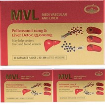 (3개월) 호주 MVL 네이쳐스탑 폴리코사놀 12mg + 밀크씨슬 35000mg 30정 x 3박스, 90정, 30정 3통