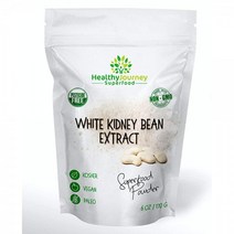 HealthyJourney Superfood - 화이트 신장 콩 추출물 파우더 탄수화물 차단제 GMO 프리 비건 글루텐 코셔 비타민 C 및 K 풍부한 170g