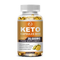 다이어트 영양제 최고의 BHB 케토 다이어트 알약 20000mg 화상 지방-ACV 고급 케토시스 체중 감량 디톡스, 60pcs