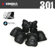 킹카 자전거 킥보드 인라인 안전 헬멧 보호대, 킹카 성인 인라인 보호대 301_블랙L(성인남성)