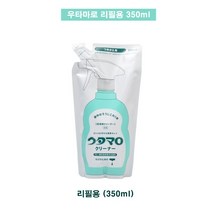 우타마로 클리너 본체(400ml) 리필(350ml), 1개, 350ml