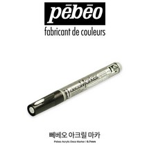 [뻬베오]아크릴마카낱색 0.7mm, 상세설명 참조, [6566410]Pollen