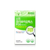 하루웰빙 슈퍼 프리바이오틱스 FOS 5g 30포 (4개월분)