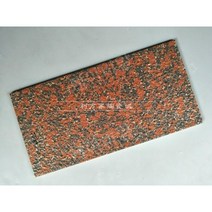 투수블럭 보도블록 보도 사각 투수 차도, 다른, 2455 20X40cm, 1개