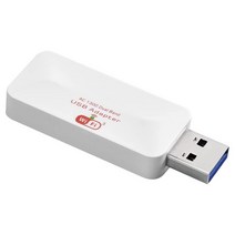 PC 데스크탑 Windows 11 10 8.1 8 7 XPVista 용 드라이버 프리 컴퓨터 USB WIFI 수신기, 01 White