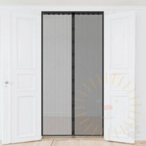 단디 모기장 블랙 방충문