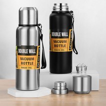 1.5리터 대용량보온병 캠핑 등산용 대형 보온 보냉병, 다크그린, 750ml