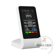 측정기 이산화탄소 가정용 컬러 스크린 대기질 검출기 테스터 값 전기 양 습도, 04. 백색 반도체