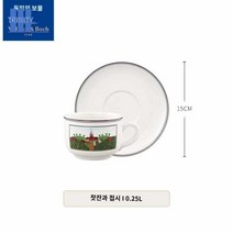 나이프 디자인 까페오레 빌레로이앤보흐 보트 머그, 찻잔 접시 0.25L