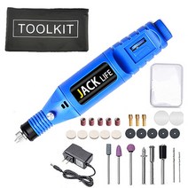 미니 드릴 전기 조각 펜 가변 속도 로타리 도구 키트 연삭 연마를위한, 05 blue-28pcs_02 EU