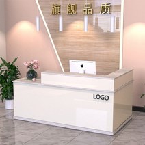 인포 안내 데스크 카운터 테이블, 인조대리석 운석 좌회전(우회전 비고) 화이트