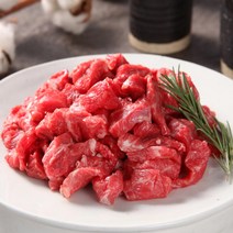 [참좋은미트] 한우 1등급 국거리용 소고기 200g x 4팩 (트레이 포장)