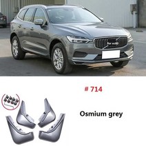 볼보 xc60 머드 플랩 블루 2023 2018 2019-2020 특수 리어 도어 휠 펜더 수정 자동차 액세서리 가드, 09 714 osmium grey