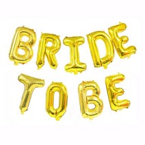 BRIDE TO BE 브라이드투비 은박 풍선 세트 파티 용품, 골드