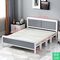 1인 간이 접이식 침대 공간활용 소파 썬 베드 이동식 벽침대 좁은방 손님용 캠핑 폴딩 서재의 보이지 않는 는 공간을 차지하지 않습니다 작은 방 다기능 1 미터 2 더블 1 미터, 강화되고 두꺼워진 1.5미터 너비의 새로운 아이보, 1x1x1cm