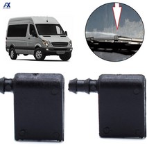 이동식 자동급수 메르세데스 벤츠 단거리 용 공용 와셔 노즐 스프레이 제트 VW Crafter 2500 3500 와이퍼 암에 장착 2E1955985 2E1955986