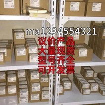 협상 다중 채널 EMG 근육 전기 센서 모듈 육전도 제어 로봇 손 근전기 검출 아두이노 온, 6채널-STM32 스테퍼 모터 키트