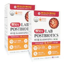 바디랩 포스트바이오틱스(60캡슐)--듀폰 다니스코사 특허 유산균 / 아연함유 / 식물성캡슐 / 생균보존용ALU-ALU, 2개, 60캡슐