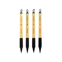 쿠레타케 붓펜 비모지 극세 대 중 세, 세