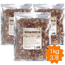 대추 슬라이스 건대추 말린대추 대추칩 슬라이드칩 1kg, 3개