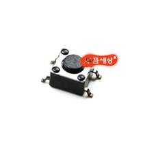 TACT 1102S-4.3mm (10개 묶음)