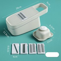 두유제조기 죽 메이커 미니 만들기 콩가는 두부 L 필러 과일 야채 커터 그릇 주방 슬라이서 배수 바구니 음, 2.Light Grey
