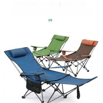 민물낚시의자 낙시 좌대 비치 의자 소좌대 체어 낚시용, A