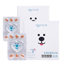 [멍멍팔팔] 씨스팡 조인트 2박스 (총 60캡슐)/반려동물 강아지 슬개골 탈구 관절영양제, 상세 설명 참조