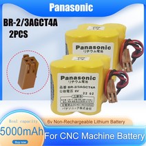 2pcs 파나 5000mah BR2/3AGCT4A 6V 리튬 배터리 갈 플매트 카펫 매트 러그 CNC 공작 기계 PLC A98L00310025, [01] 6V