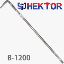 세종FG 헥토르 노루발못뽑이 B-1200 못빼기 못 들어올리기 타일 또는 마루벗기기 벽돌 콘크리트 타일 블록깨기