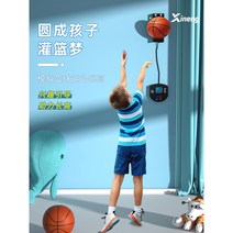 농구 슛 슈팅 점프 높이뛰기 키크기 운동 수량 체크기 포함, 우주인