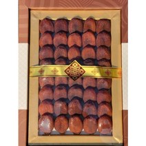 상주 흑곶감 양촌 함양 완주 못난이 산청 대봉 지리산곶감 곳감 반건시 명절선물세트 설날, 완주 흑곶감 중채반 40구