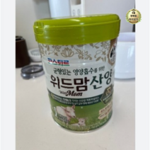 [파스퇴르] 바른목장 위드맘 산양 1단계 3개 / 0-6개월, 11세트