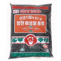 블레스블룸 정한 미생물 용토 10L 분갈이용 흙, 1팩