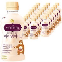 아이엠마더 벨류팩 12~24개월 액상분유 3단계 240 ml, 24개입x 2개