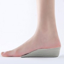 편한발 남성용 키높이 깔창(3.5cm) 기능성깔창 반깔창