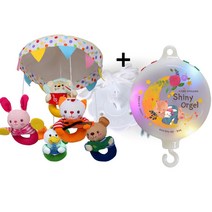 꿈나라 모빌, 동물악단 모빌+샤이니v3 자동오르골 세트