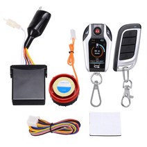 양방향 오토바이 스쿠터 보안 경보 시스템 도난 방지 원격 엔진 시작 중지 105-125 DB 강력한 경적 1 세트