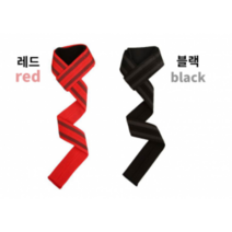 디자인 이쁜 가성비 갑 손목보호대 헬스 스트랩 :), 블랙