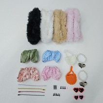 헬로우하비 모루인형 키링 만들기 키트 모루철사 DIY 부자재 풀세트, 밍크모루 코디B 4종키트