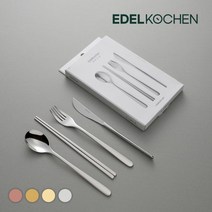 에델코첸 루나 커트러리 세트 4P 디너 스푼 포크 나이프 젓가락304 스테인리스 1인조, 4P 세트 (스푼+젓가락+포크+나이_실버 사틴(무광)