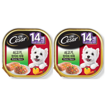 [Cesar]시저 쇠고기 현미와 야채 100g*3입 2개