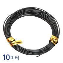 성원기업 와이어줄 걸이, 1개, 1-10.토우 와이어줄(블랙)10미터