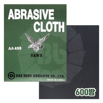 대성연마 매표 목재용 헝겊사포 FR 600방 (10장)