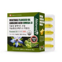 캐나다식물성플랙시드오일리놀렌산1000mgx60캡슐, 1개, 1개