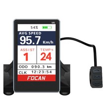 전동킥보드 속도계 계기판 키박스 스루틀 디스플레이 focan electric scooter e-bike speedometer 24v 36v 48v 60v big screen, fc-m6 sm