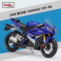 Maisto 118 야마하 Yzf-r6 바이크 오토바이 합금 모델 베이스 포함, [01] YZF-R6